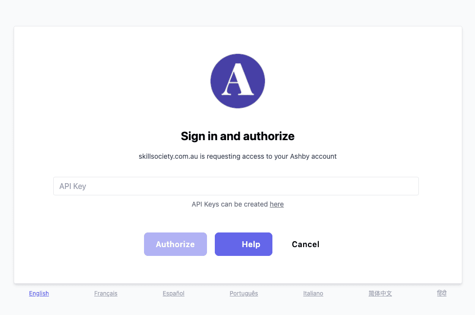 Skill Society Ashby Auth